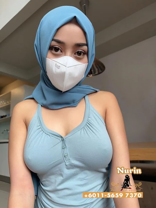 Nurin